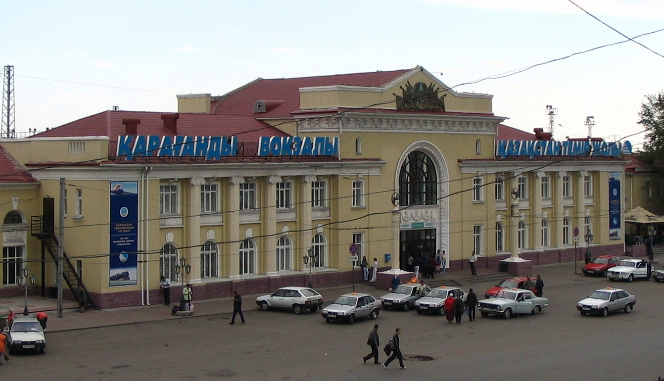 Karaganda (Караганда)